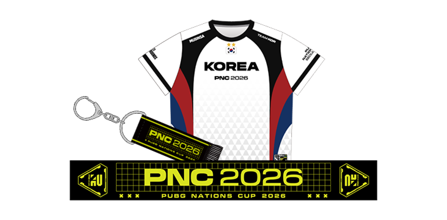 PNC 2026 굿즈