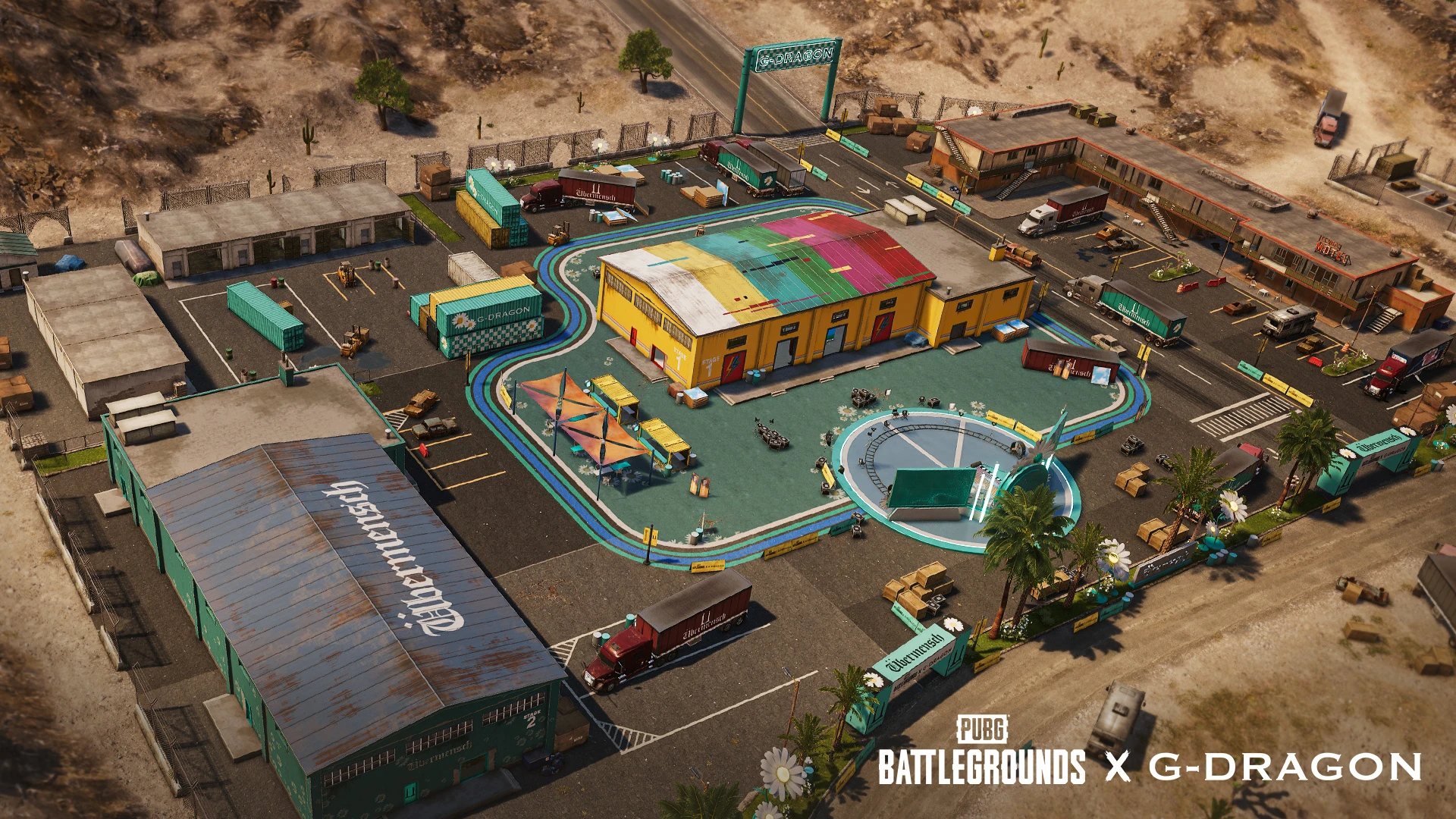 업데이트 이미지