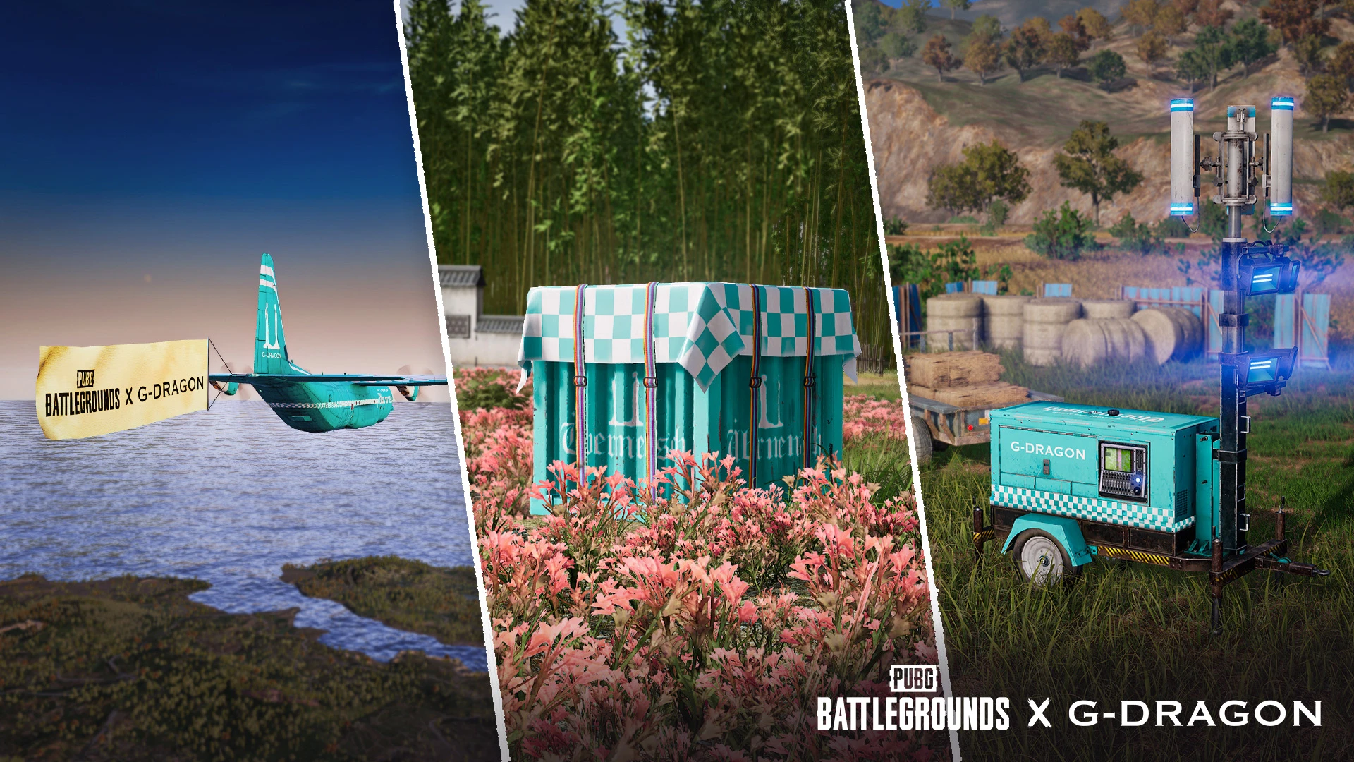 업데이트 이미지