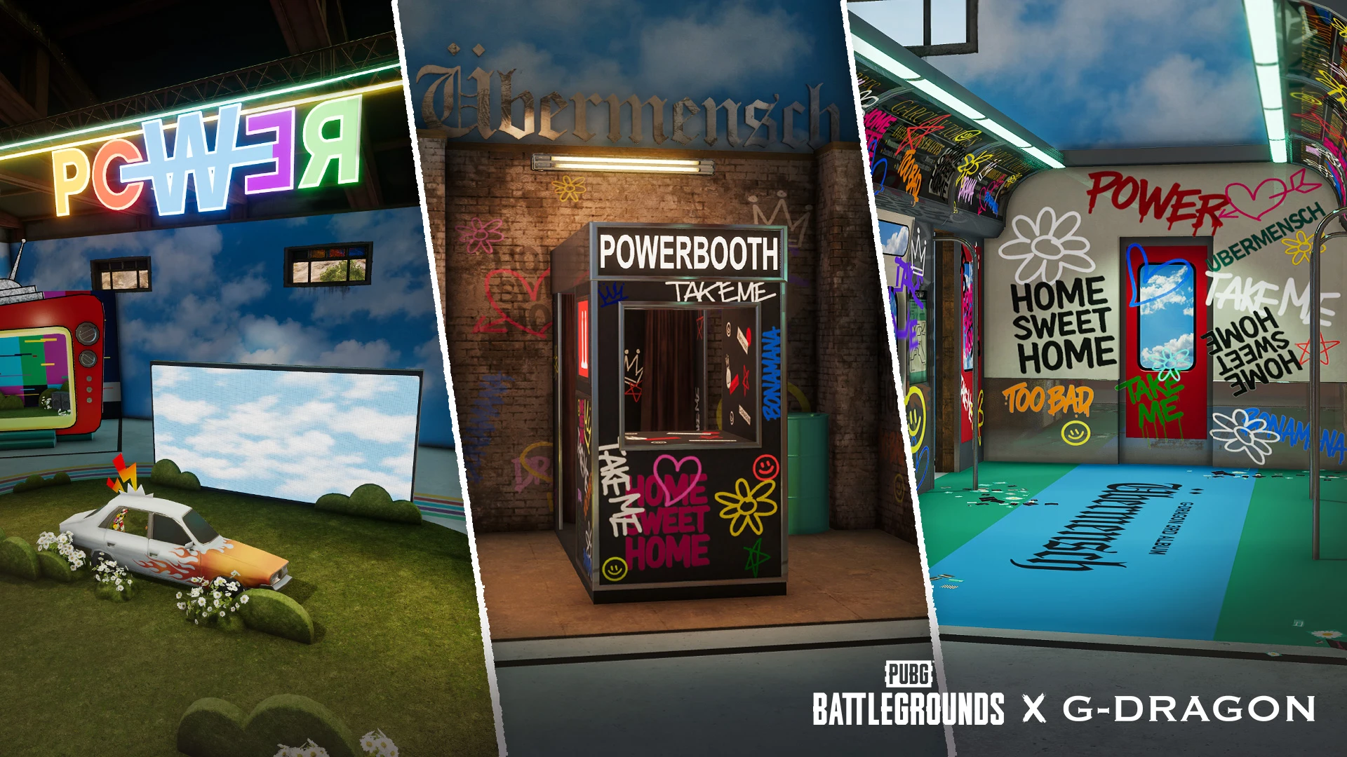 업데이트 이미지